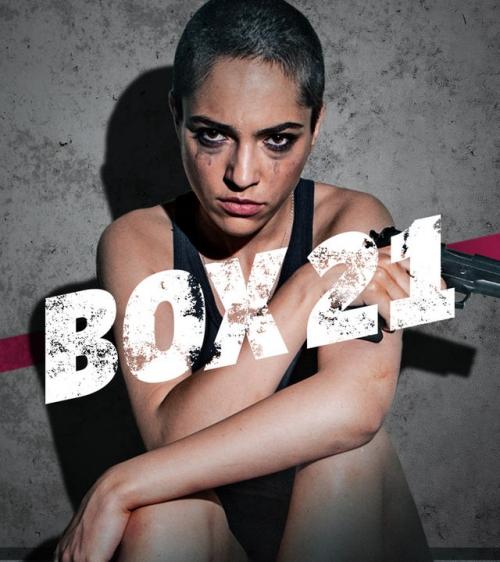 Box 21 � ZDF/Benjam Orre