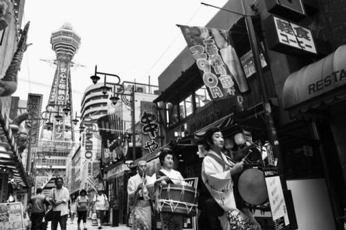 Tozai Tozai � Kent W. Dahl/eyefishmedia.com