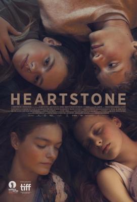 Herzstein � www.heartstone-thefilm.com